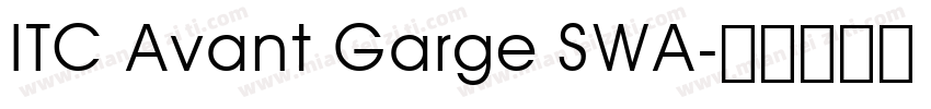 ITC Avant Garge SWA字体转换